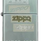 Zippo 24207 since 1932