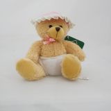 Λούτρινο αρκουδάκι με πάνα και ροζ καπελάκι Friendlies - 1