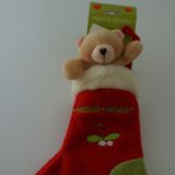 Χριστουγεννιάτικη διακοσμητική κάλτσα, Forever Friends αρκουδάκι - 1