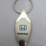 μπρελόκ Honda