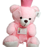 Αρκουδάκι ροζ με κορωνα 40εκ για νεογεννητο