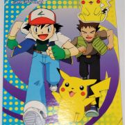 Πόκεμον κάρτα γενεθλίων με καρφίτσα Ash, Brock και Pikachu