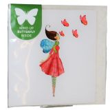 Κάρτα έκπληξη με πεταλούδα, σχέδιο νεράιδα