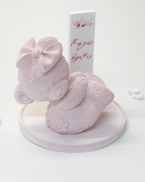 Δώρο για νεογέννητο αρκουδάκι ροζ